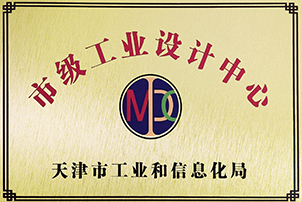 优德88(中国区)公司官方网站