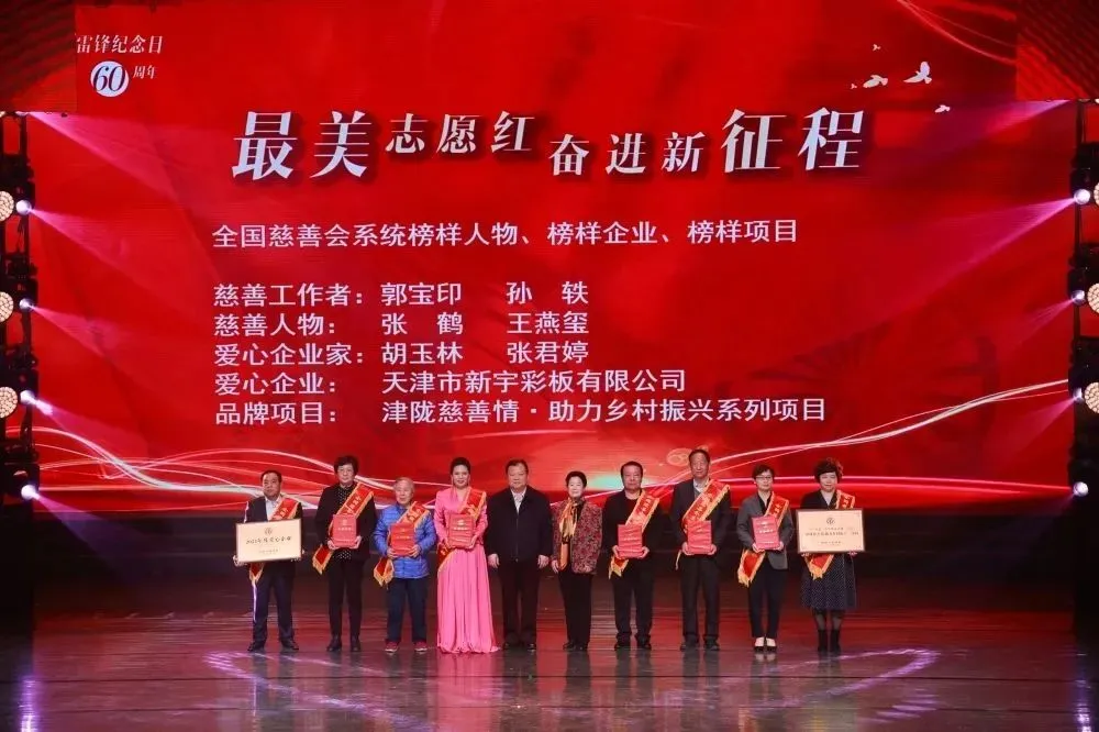 优德88(中国区)公司官方网站
