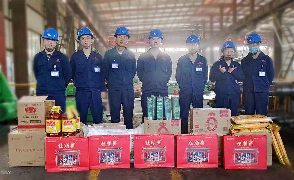 优德88(中国区)公司官方网站