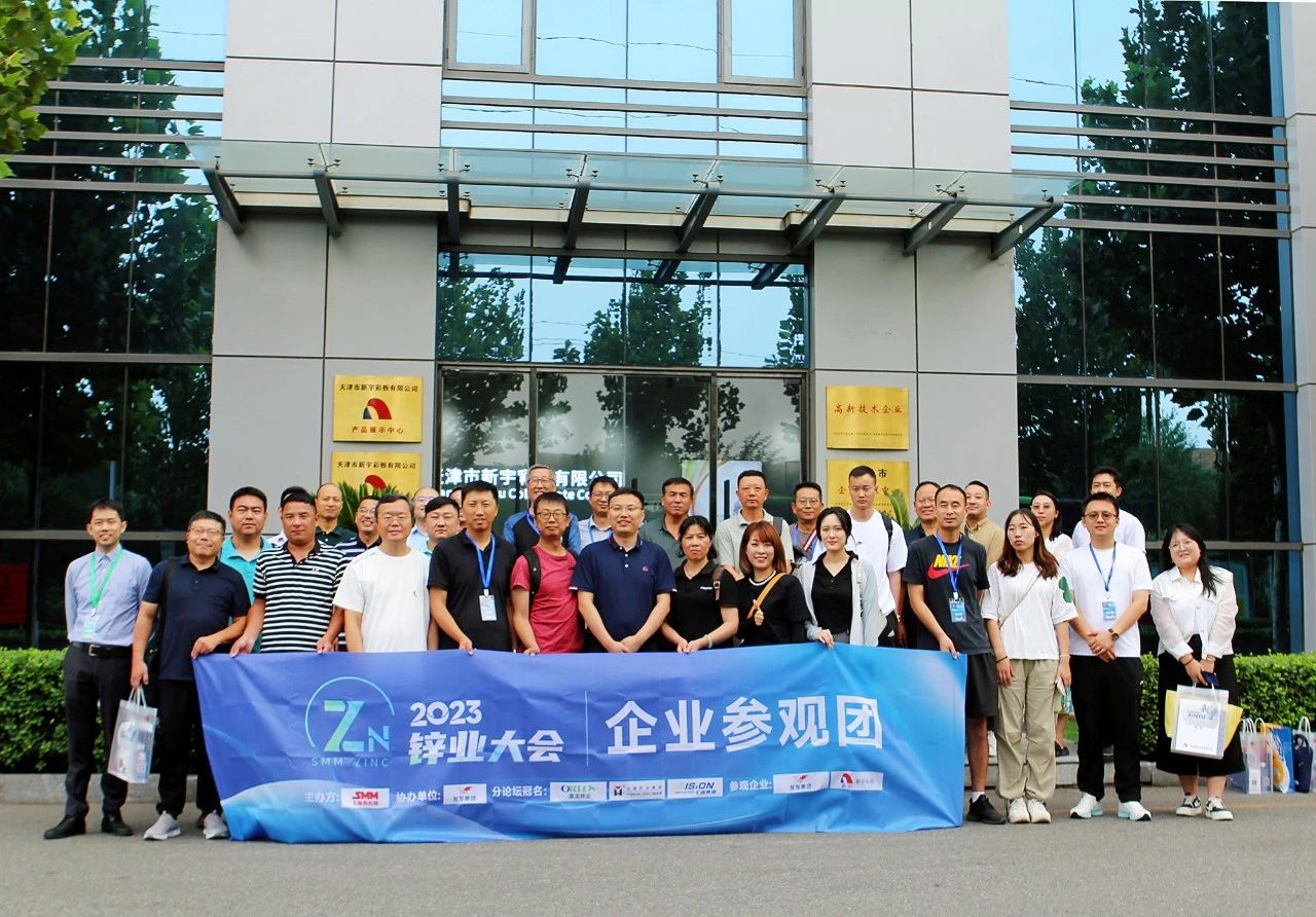优德88(中国区)公司官方网站