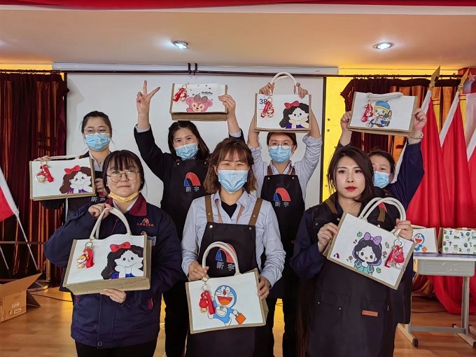 优德88(中国区)公司官方网站