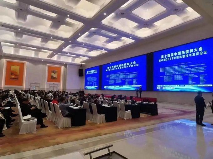 优德88(中国区)公司官方网站