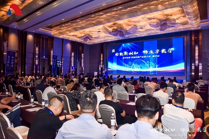优德88(中国区)公司官方网站