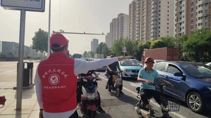 优德88(中国区)公司官方网站