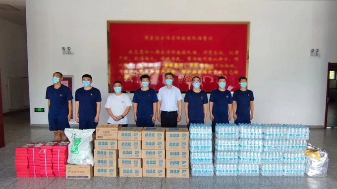 优德88(中国区)公司官方网站