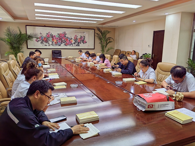优德88(中国区)公司官方网站