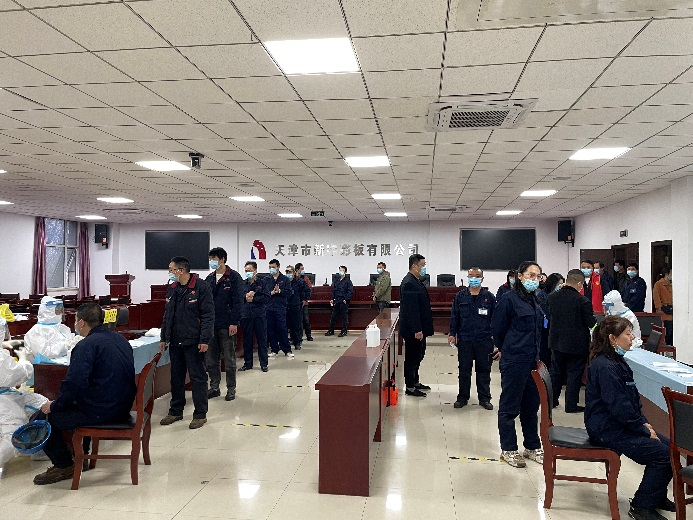 优德88(中国区)公司官方网站