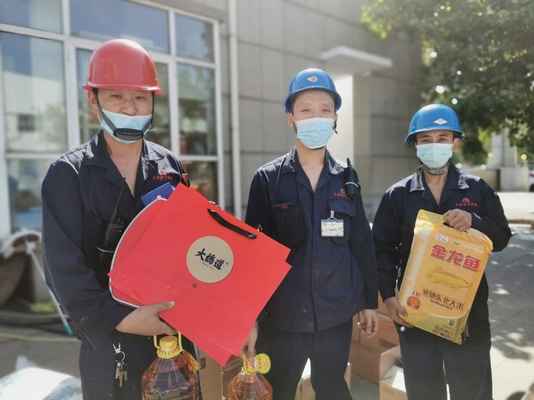优德88(中国区)公司官方网站