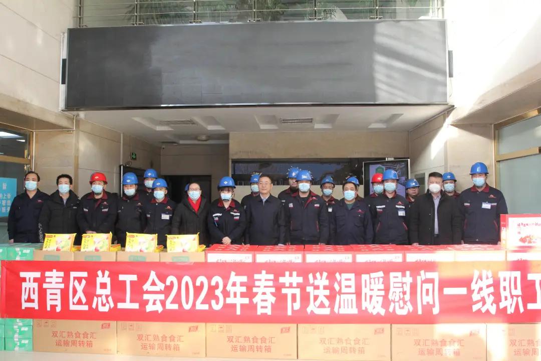 优德88(中国区)公司官方网站