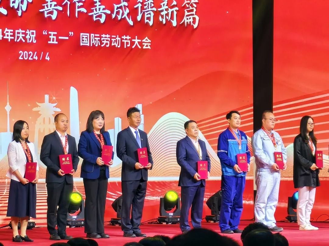 优德88(中国区)公司官方网站