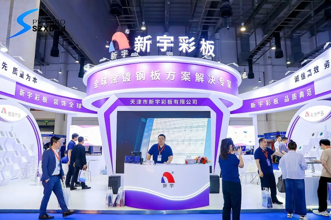 优德88(中国区)公司官方网站