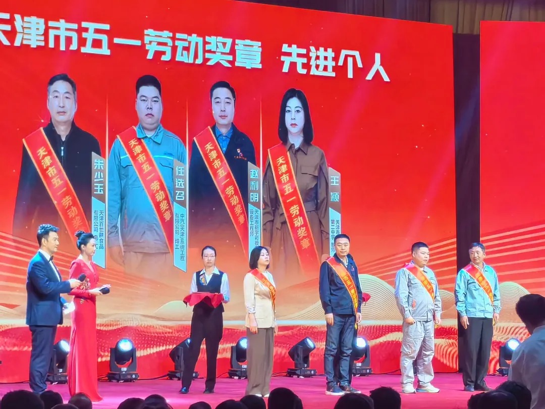 961e86c074859b341fa84b359a2716e8 图片 (1).jpg