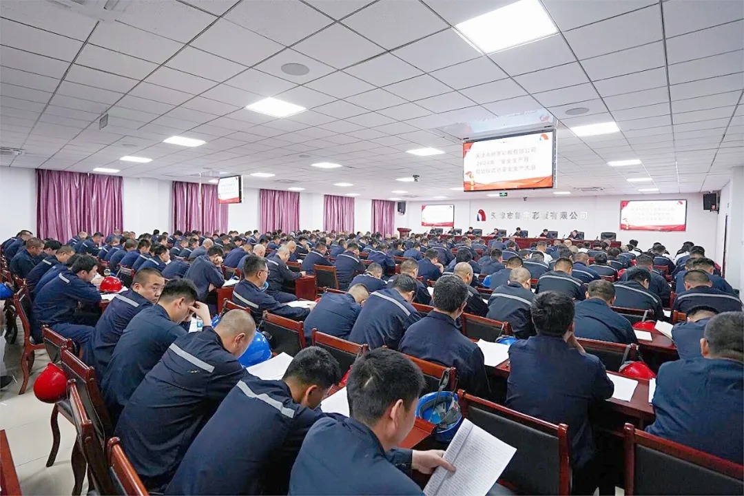 优德88(中国区)公司官方网站