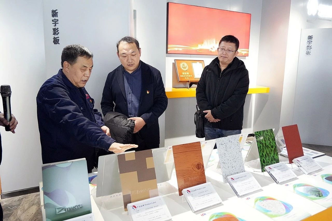 优德88(中国区)公司官方网站