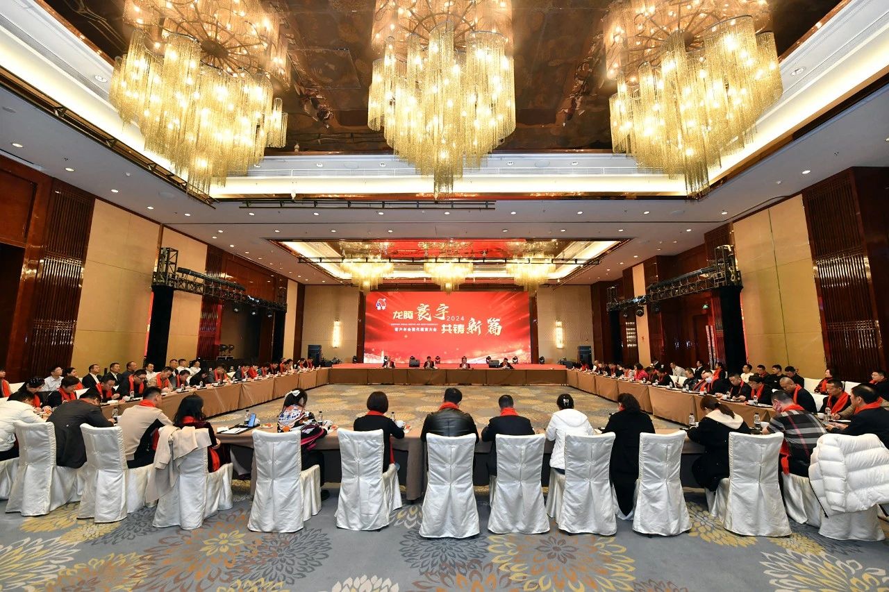 优德88(中国区)公司官方网站