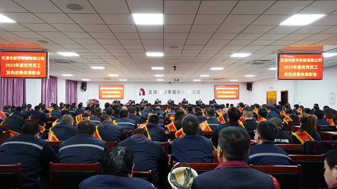优德88(中国区)公司官方网站