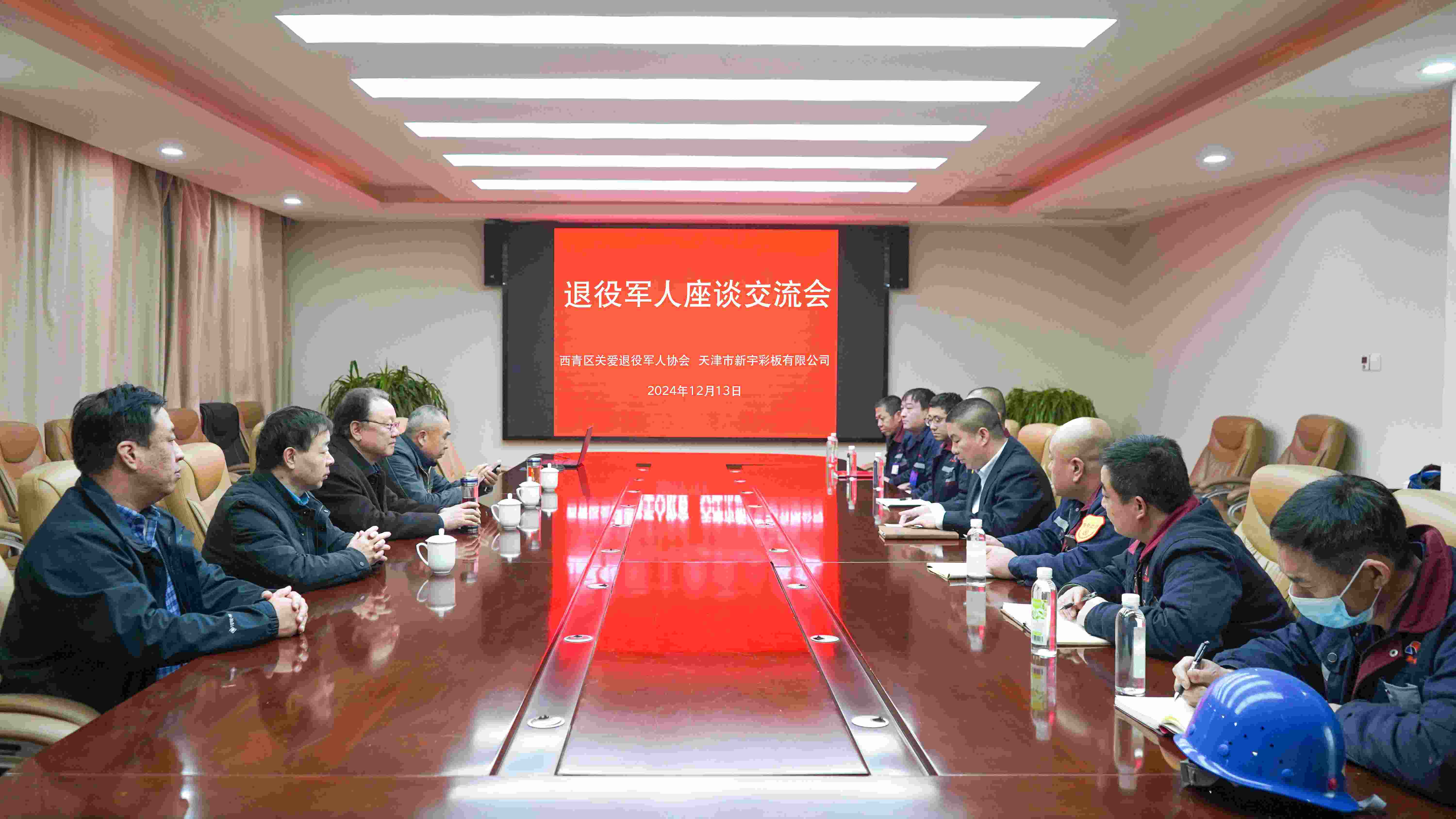 优德88(中国区)公司官方网站