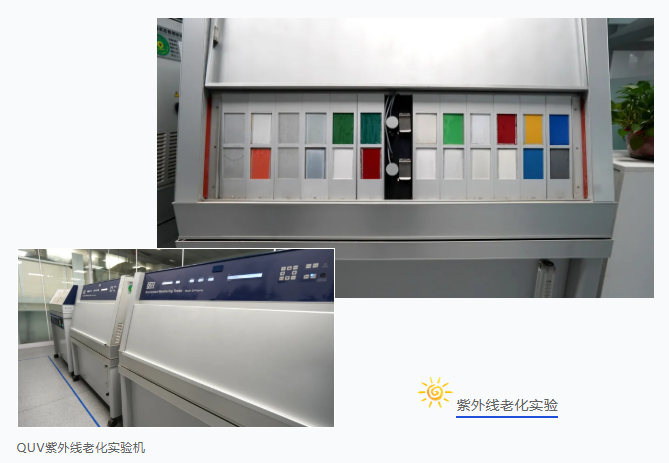 97589d090b2dbc5a15bd5f5c7d57b3d8 wechat_2025-08-17_115338_776.png